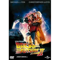 バック・トゥ・ザ・フューチャー PART2
