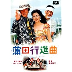 ���c�s�i�� [DVD]