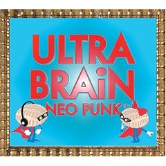 NEO PUNK