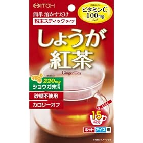 ���傤���g��(�z�b�g�A�A�C�X�p) 30g(2g�~15��)
