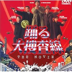 �x���{���� THE MOVIE ~�p�ݏ��j��ň���3����!~ [DVD]