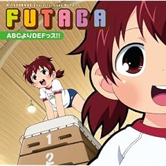 ABC���DEF���X!!