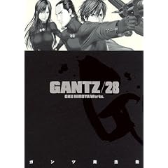 GANTZ 28 (�����O�W�����v�R�~�b�N�X)