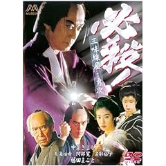 �K�E!�O�������E�� [DVD]