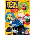 �{�u�Ƃ͂��炭�u�[�u�[�Y NEW�v���W�F�N�g Vol.1 [DVD]