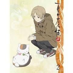 �ĖڗF�l�� �� 2(���S���Y�����) [DVD]