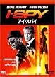 �A�C�E�X�p�C [DVD]