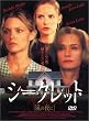 �V�[�N���b�g ~���̖��~ [DVD]