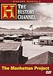 Modern Marvels: Manhattan Project [DVD] [Import]