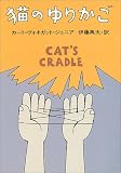 �L�̂�肩�� (�n���J������ SF 353)