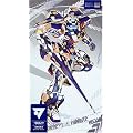 1/100 �d�]��@�o�[�`������ �}�[�Y �e���W��747J