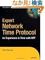 Expert Network Time Protocol: An Experience in Time with NTP