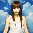空色デイズ(DVD付) 空色デイズ(DVD付)