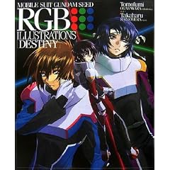 �@����m�K���_��SEED RGB ILLUSTRATIONS �gDESTINY�h