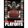 2008-2009 bj-league PLAYOFFS [DVD]