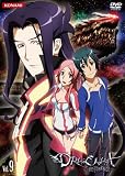 [DVD]小野大輔 ドラゴノーツ -ザ・レゾナンス- Vol.9 [DVD]