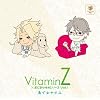 VitaminZ�~�r�ł��₷�݃V���[�YVol.1�u���ł��₷�݁v