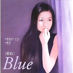 Blue�\���F (Shopro art & monologue book�\�C���X�g�X�g�[���[�ʓ���)