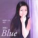 Blue�\���F (Shopro art & monologue book�\�C���X�g�X�g�[���[�ʓ���)