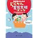���Y�t�̂��߂̂炭����玙�x���u�b�N�\���ꂳ��̋C�������炭�ɂ�������A�h�o�C�X