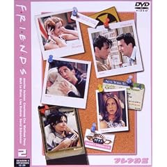 �t�����Y III �\ �T�[�h�E�V�[�Y�� DVD �Z�b�g vol.2 <Disk 4-6>