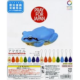�K�`���K�`���@�l�C�`���[�e�N�j�J���[MONO �A�}�K�G���@PRAY FOR JAPAN �X�g���b�v8��Z�b�g