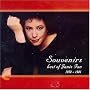 Souvenirs: Best of Janis Ian 1972-1981