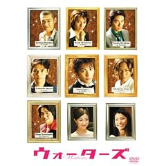 �E�H�[�^�[�Y �������� [DVD]