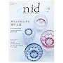 nid vol.8