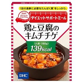 DHC�_�C�G�b�g�T�|�[�g �~�[���@�{�Ɠ����̃L���`�`�Q