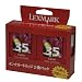 Lexmark TPJPN03 35 �J���[��e�ʃJ�[�g���b�W 2�p�b�N TPJPN03