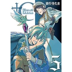 �{�b sword and cornett 5�� (ID�R�~�b�N�X ZERO-SUM�R�~�b�N�X)