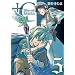 �{�b sword and cornett 5�� (ID�R�~�b�N�X ZERO-SUM�R�~�b�N�X)