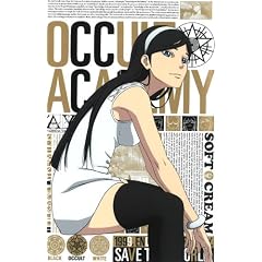 ���I���I�J���g�w�@ Volume. 6 �y���S���Y����Łz [Blu-ray]