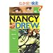 A Race Against Time (Nancy Drew (All New) Girl Detective)