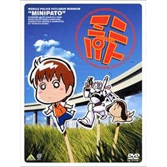 �~�j�p�g [DVD]