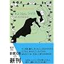 ���悤�Ȃ�A���u�q�\yoshimotobanana.com�q6�r (�V������)
