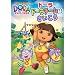 �h�[�� �h�[���`�[���͂������� [DVD]