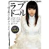 ���u�h�[�� ���q���ݐl�`����Z [DVD]