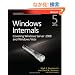 Windows Internals, Fifth Edition (PRO-Developer)