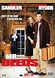 Mr.�f�B�[�Y �R���N�^�[�Y�E�G�f�B�V���� [DVD]