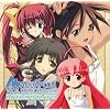 AQUA PLUS VOCAL COLLECTION Vol.2