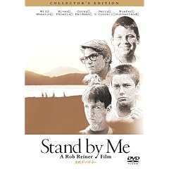 �X�^���h�E�o�C�E�~�[�@�R���N�^�[�Y�E�G�f�B�V���� [DVD]