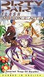 Dirty Pair Mission 2 Act 2 (Dub)