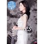 TRES [DVD]