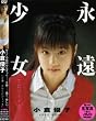 ���q�D�q[DVD] (���c�u�c��)