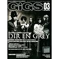 GiGS (�M�O�X) 2011�N 03���� [�G��]