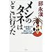 緉i���@iihon.com