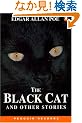 Black Cat and Other Stories, The, Level 3, Penguin Readers (Penguin Reading Lab, Level 3)