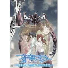 ���u�̃t�@�t�i�[ RIGHT OF LEFT �X�y�V������ [DVD]